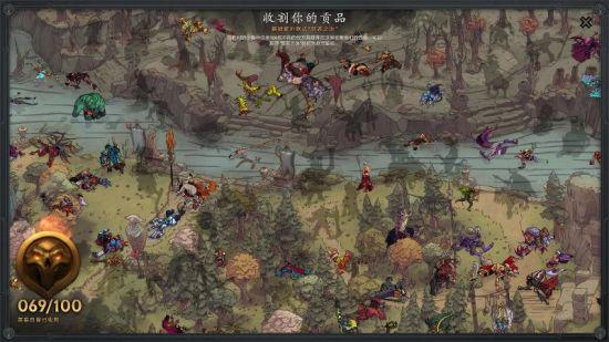 沙特阿拉伯首届电子竞技国家杯即将开启