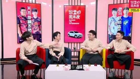 2026无畏契约上海冠军赛参赛队伍名单揭晓